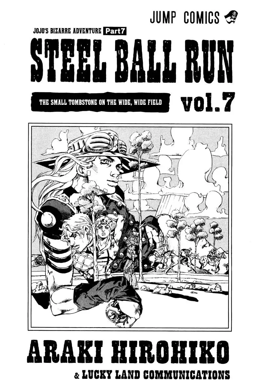 Steel Ball Run Chapter 31 5